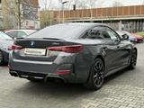 BMW i4 M50 xDrive M Sport PRO //Leas.ab EUR668,-inkl - BMW i4: M50