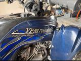 Yamaha YFM 700 Raptor SE Special Edition - YAMAHA YFM 700
