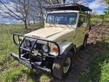 Toyota Land Cruiser FJ 40 BJ 1979 TÜV 05/28 - Toyota Land Cruiser: Fj40