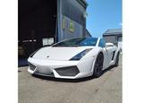 Lamborghini Gallardo - Lamborghini aus 2006