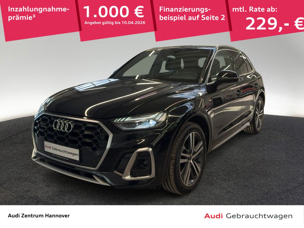 Audi Q5 - Bild 1