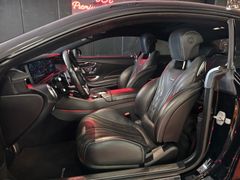 Fahrzeugabbildung Mercedes-Benz S 63 AMG Coupe 4M (BURM/HUD/NIGHTV/PANO/MASSAGE
