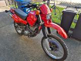 Yamaha XT 600 3UM - Offers