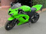 Kawasaki Ninja ZX-6R - Offers