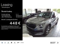 Skoda Kodiaq - Vorschau Bild 1