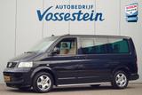 Volkswagen T5 Multivan T5 3.2 V6 R32 4Motion Highline 7-Per - Volkswagen T5: 3.2