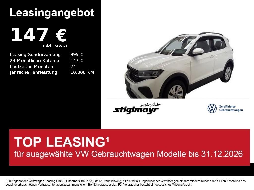 Volkswagen T-Cross - Bild 1