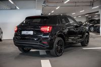 Audi Q2 - Vorschau Bild 3