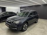 Subaru Forester 2.0 Exclusive*AHK*Panorama*X-Mode* - Subaru mit Diesel-Antrieb: 0