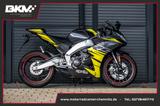 Aprilia RS 125 +1.Hand+Neuwertig+Garantie+ABS+ - APRILIA SPORTLER RS 125