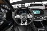 Mercedes-Benz S 63 AMG 4M+ LANG #CARBON-EXT #KERAMIK #3D-BURM - Mercedes-Benz S 63 AMG mit Benzin-Antrieb: Limousine