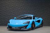 McLaren 600LT - MSO Clubsport Pro - Harness - Carbon - McLaren 600LT Gebrauchtwagen