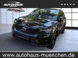 Volvo XC 40 Plus Dark 2WD - Volvo XC40 Gebrauchtwagen in München