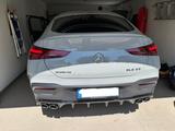 Mercedes-Benz GLE 53 AMG Coupé Mercedes-AMG GLE 53 4MATIC+  - Mercedes-Benz GLE 53 AMG aus 2024