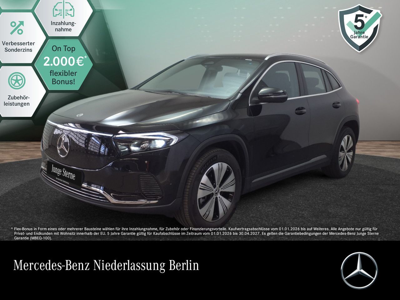 MERCEDES-BENZ EQA 250 + Progressive/AdvPak/ParkPak/EasyPack