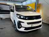 Opel Zafira GS - RFK | S/LHZ | Standhzg. | VIP-Paket