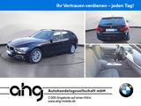 BMW 318d Touring Advantage *LED*PDC*SHZ*NaviBusiness - BMW 318 in Freiburg