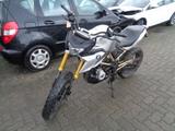 BMW G310 GS