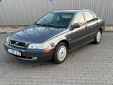 Volvo S40 Classic Limited Edition 2.0 Comfort Clas... - graue Volvo S40