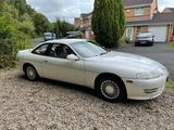 Lexus Toyota Soarer 2JZ-GE mit LPG/Autogasanlage - Lexus SC 400