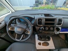 Adria Sonic Supreme 700 SL  *Modell 2026*Automatik*