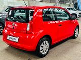 Skoda Citigo Active 1.0 MPI 44 kW ABS KLIMA START/STOP - Skoda Citigo Gebrauchtwagen in Hamburg