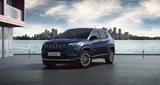 Jeep Compass e-Hybrid MY25 Altitude 1.5l 130PS FWD - Jeep Compass aus 2025