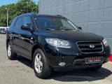 Hyundai Santa Fe 2.2CRDi/1 HAND /TUV/ WENIG KM 84000 - Hyundai SANTA FE in Nürnberg