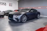 Bentley Continental GT Speed 6.0 W12 | B&O PANO MASSAGE - Bentley Gebrauchtwagen von 2021