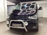 Volkswagen T5 Multivan Comfortline 2.0 TDI 7 Sitzer Xenon - Volkswagen T5 Multivan: Sitze