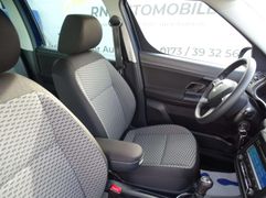 Fahrzeugabbildung Skoda Roomster Ambition Plus Edition 1-HAND / SCHECKHE