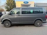 Volkswagen VW Multivan - Automatik - höher gelegt, Al... - Volkswagen LT in Duisburg