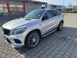 Mercedes-Benz AMG GLE 43 4MATIC Coupé | Top Zustand | - scheckheftgepflegte Mercedes GLE 43 AMG