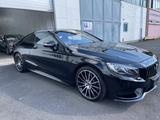 Mercedes-Benz S 500 Coupe 500 V8  4Matic AMG Designo Swarovski - Mercedes-Benz S 500 in Düsseldorf