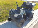 Kymco MXU 300 Quad - KYMCO MXU 300