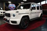 Mercedes-Benz G 63 AMG PROD 2025 FACELIFT KEY TV CARBON KEYLES - Mercedes-Benz New cars in Berlin