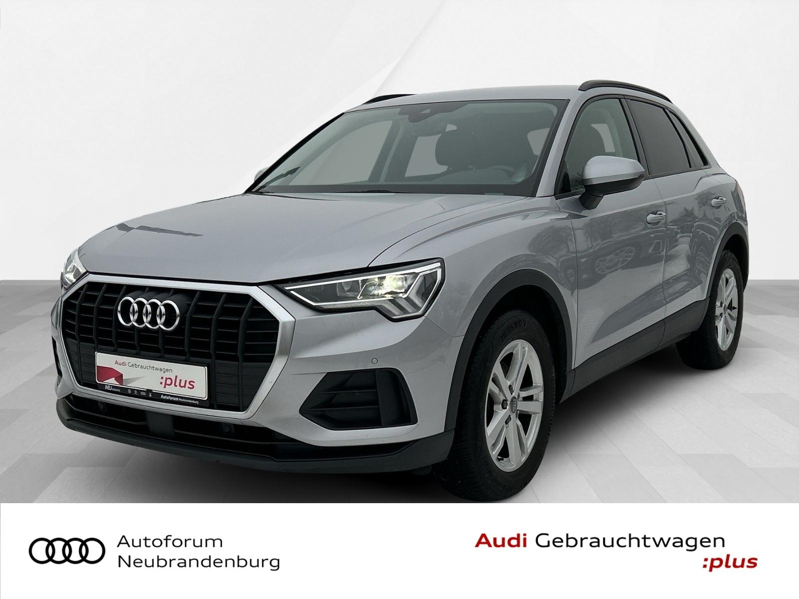Audi Q3 35 TFSI 110(150) kW(PS) S tronic