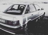 Audi 80 b3 1,8S Typ89 aus Bj 1988 - Audi: Typ 89