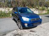 Toyota Rav 4 Benzin 2004 2.0L zu verkaufen - gebrauchte Toyota RAV 4 aus dem Jahr 2002