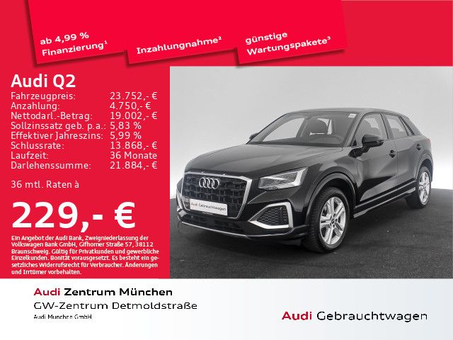 Audi Q2 30 TFSI advanced Navi+/LED/PDC/SitzHzg