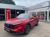 Honda CR-V e:HEV Elegance AWD 6500 Euro Preisvorteil ! - Honda: Preis
