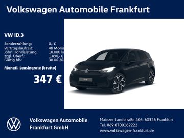 Volkswagen Leasingangebot: Volkswagen ID.3 Pure 125 kW (170 PS) 52 kWh 1-Gang- Automat