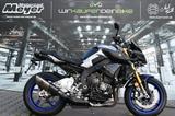 Yamaha MT-10 SP *kostenl. Lieferung - YAMAHA MT 10