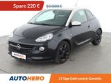 Opel Adam 1.4 120 Jahre ecoFlex *PDC*SHZ*LHZ*TEMPO* - gebrauchte Opel Adam aus dem Jahr 2019