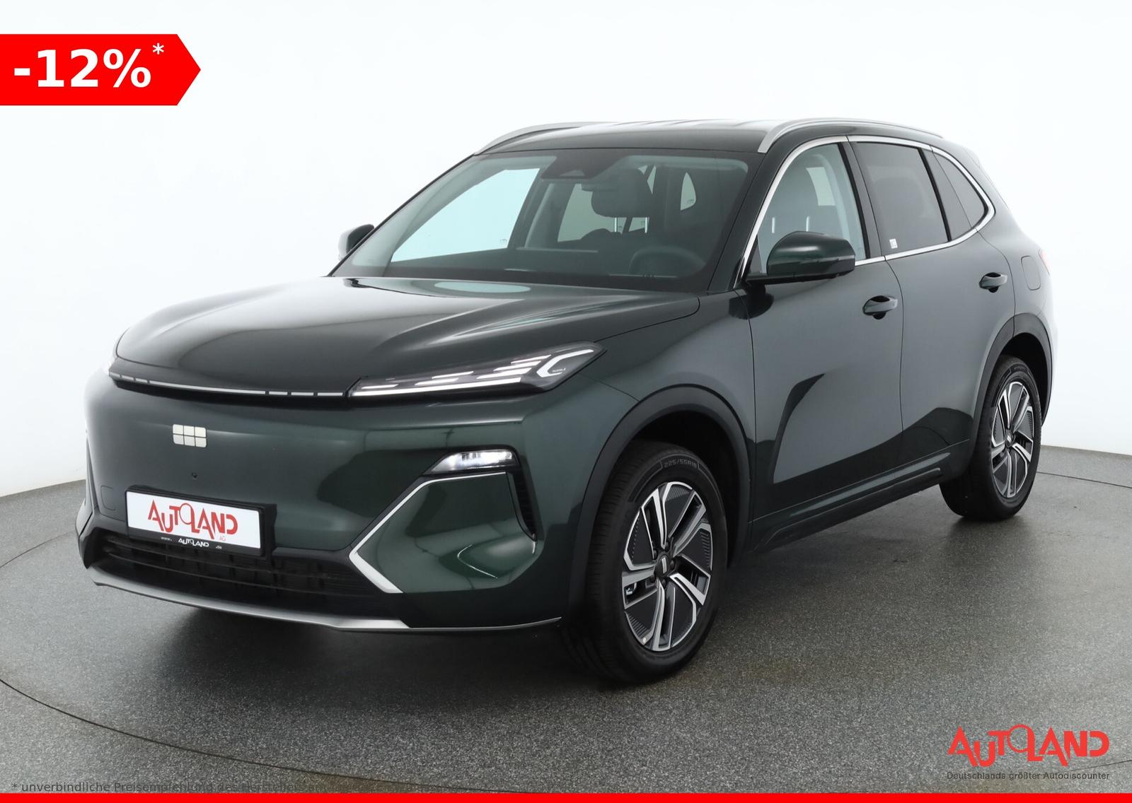 Geely Starray EM-i