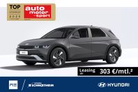 Hyundai IONIQ 5 - Vorschau Bild 1