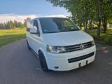 Volkswagen T5 Multivan Comfortline 2.0 BiTDI, Neuer Motor - mit Diesel-Antrieb: Motor
