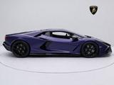 Lamborghini Revuelto I Lamborghini Hamburg - Lamborghini Gebrauchtwagen von 2024