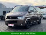 Volkswagen T5 Multivan Highline 7SITZER|AHK - VW T5 Gebrauchtwagen in Mainz
