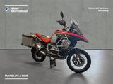 BMW R 1250 GS Adventure - GEBRAUCHT NÜRNBERG